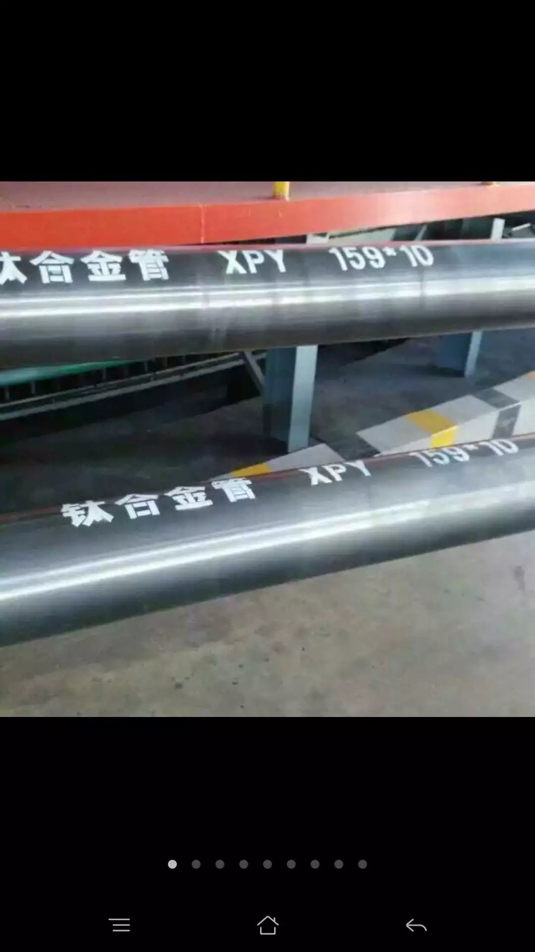 聊城無(wú)縫鋼管廠(chǎng)指定供應鈦合金無(wú)縫鋼管